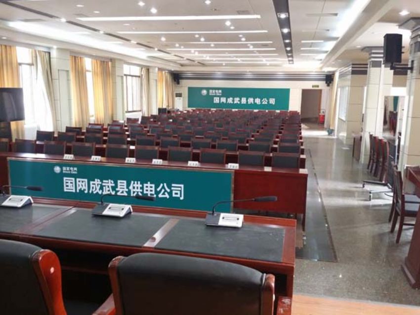點擊查看詳細信息<br>標題：會議桌系列案例 閱讀次數(shù)：993